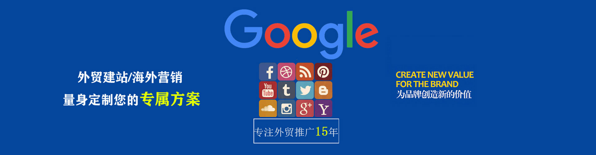 石渠信息流优化